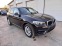 Обява за продажба на BMW X3 xDrive20d *DISTRONIK*UNIKAT* ~53 550 лв. - изображение 10