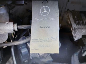 Mercedes-Benz Sprinter 316cdi-4x4-klima-Mixto, снимка 6