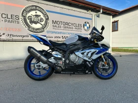     BMW S 1000RR HP4 Competition No:0667 