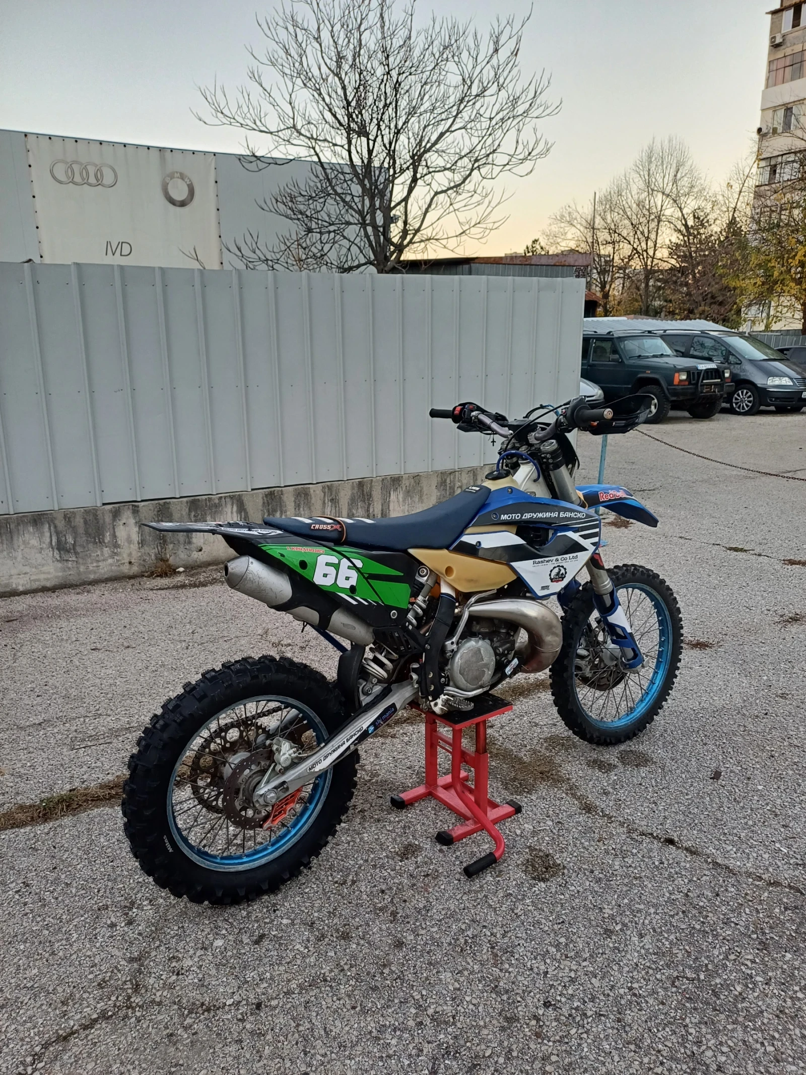 Husaberg TE 300 - изображение 8