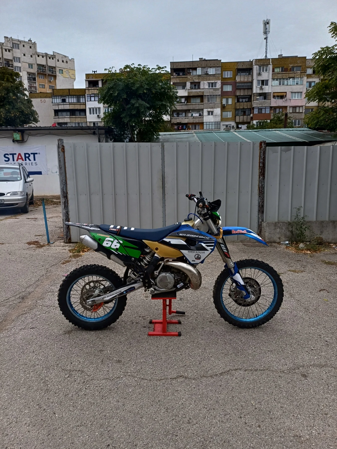 Husaberg TE 300 - изображение 2