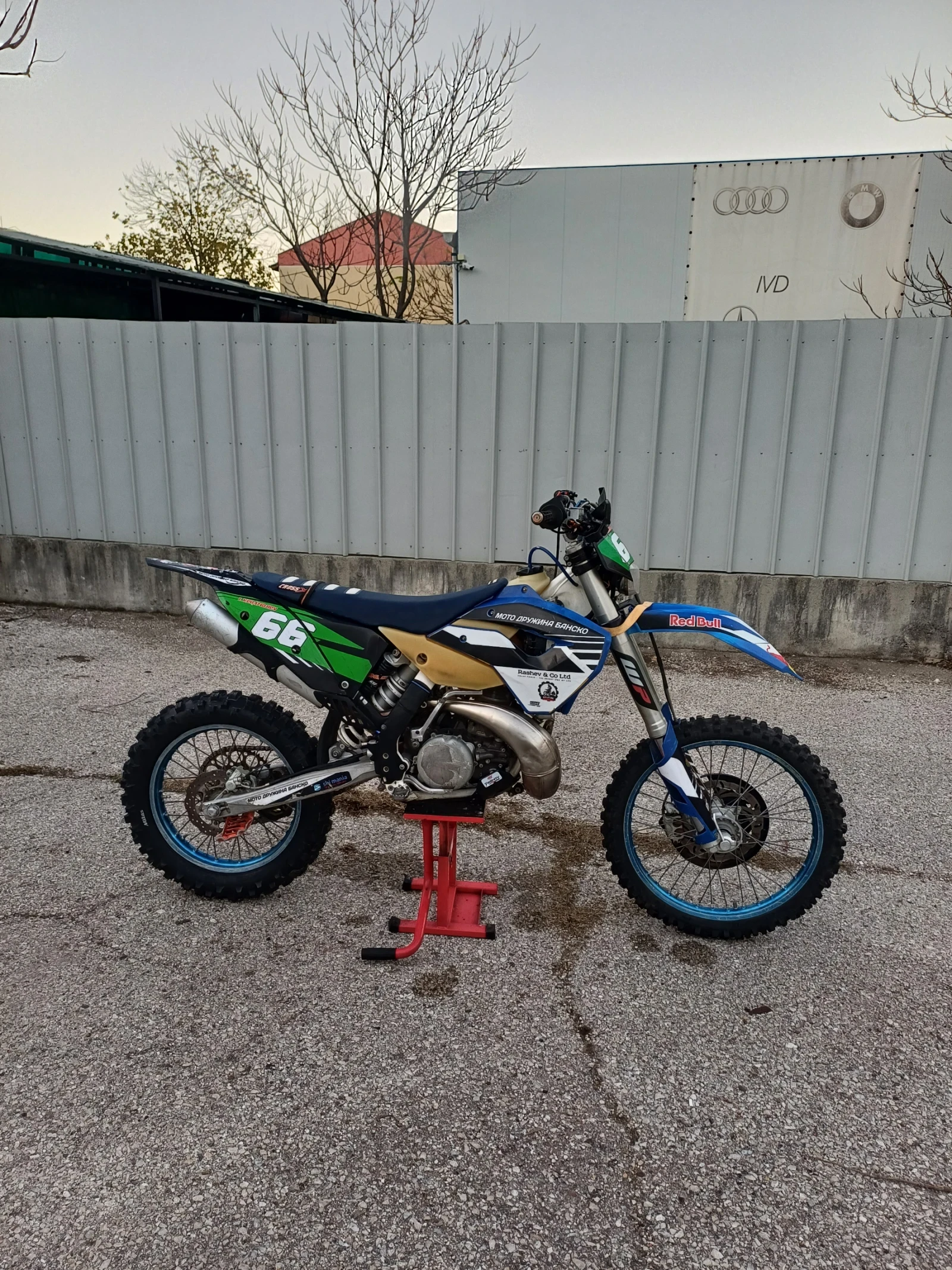 Husaberg TE 300 - изображение 2