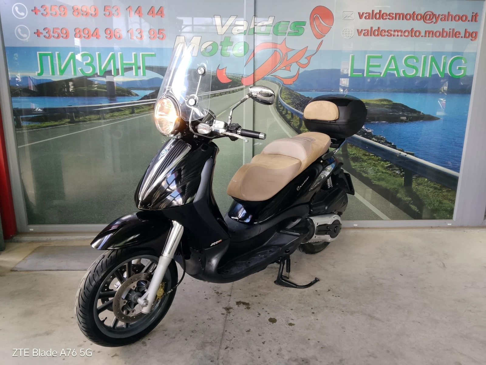 Piaggio Beverly 500, снимка 2 - Мотоциклети и мототехника - 54893910