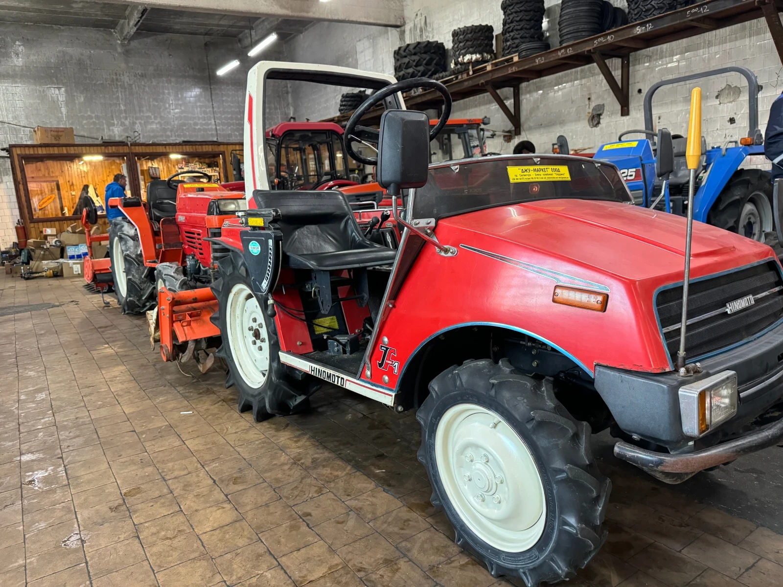  Hinomoto JF1 | Mobile.bg   1