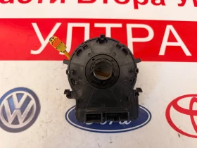 Лентов кабел HYUNDAI SANTA FE 2015, снимка 2