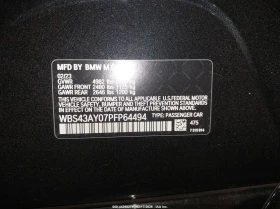 BMW M3 3.0l Competition xDrive, снимка 9