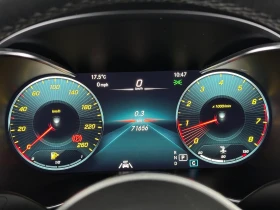 Mercedes-Benz C 300 AMG* Burmester* 4matic* Digital Cockpit* 2 ключа, снимка 10