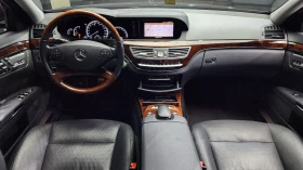 Mercedes-Benz S 350  ВЪЗДУХ / ОБДУХВАНЕ / МАСАЖИ / , снимка 5