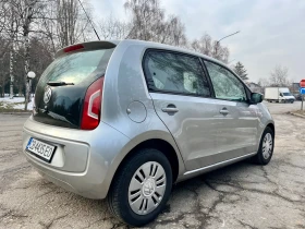 VW Up Бензин Метан - 8383 лв. - 43424441 | Car24.bg