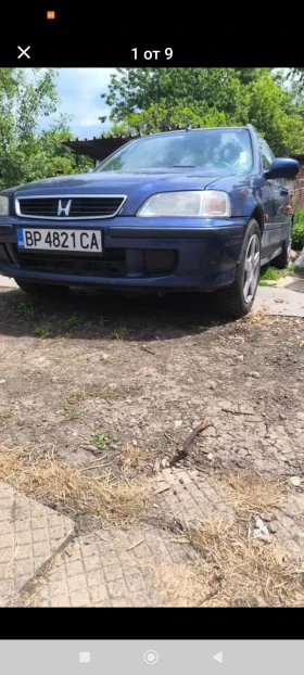     Honda Civic