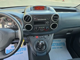 Citroen Berlingo 1.6HDI/75ps/KLIMA-1513000KM | Mobile.bg    16