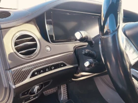 Mercedes-Benz S 500 Колата има stage 1 и спотни крайни гърнета - 33500 € / 65520.31 лв. - 24649981 8