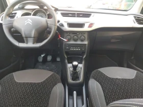 Citroen C3 1.4 75�.�.��� | Mobile.bg � ����� ������ 8