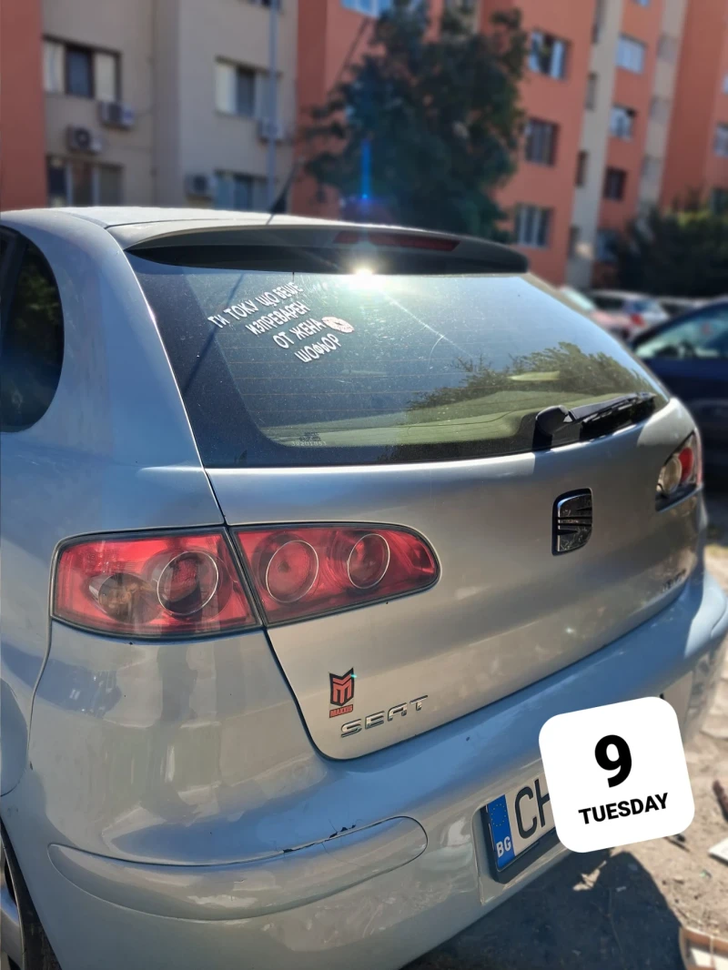 Seat Ibiza, снимка 6 - Автомобили и джипове - 52399183