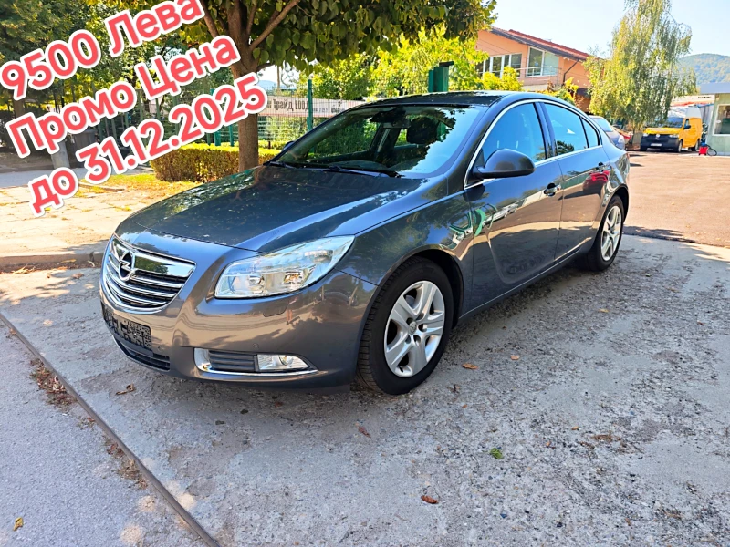 Opel Insignia 1.8i-140/Navi/Hatchback