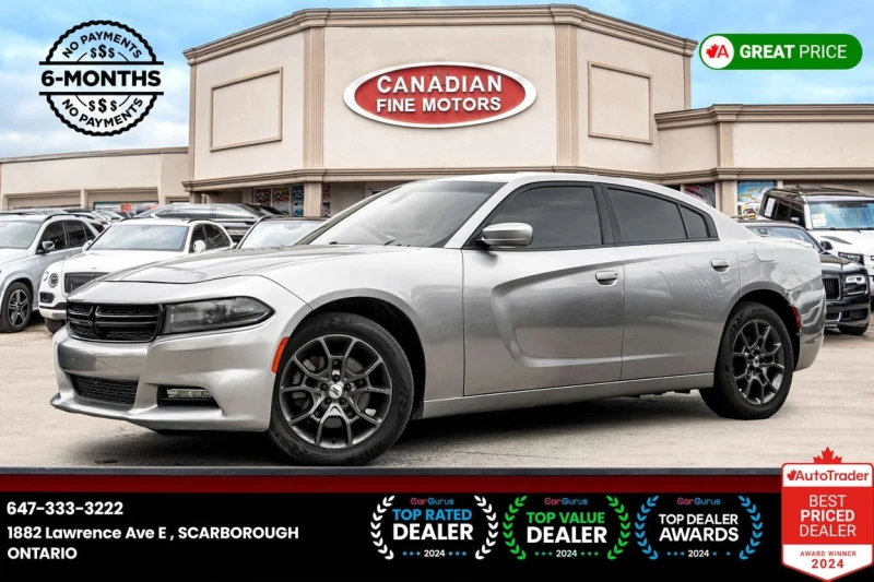 Dodge Charger * CARFAX * ЦЕНА ДО БГ