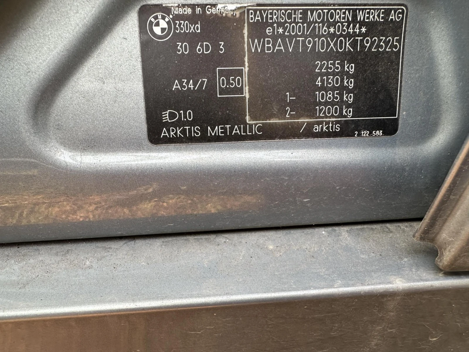 BMW 330 330 XD Mpack | Mobile.bg — изображение 14
