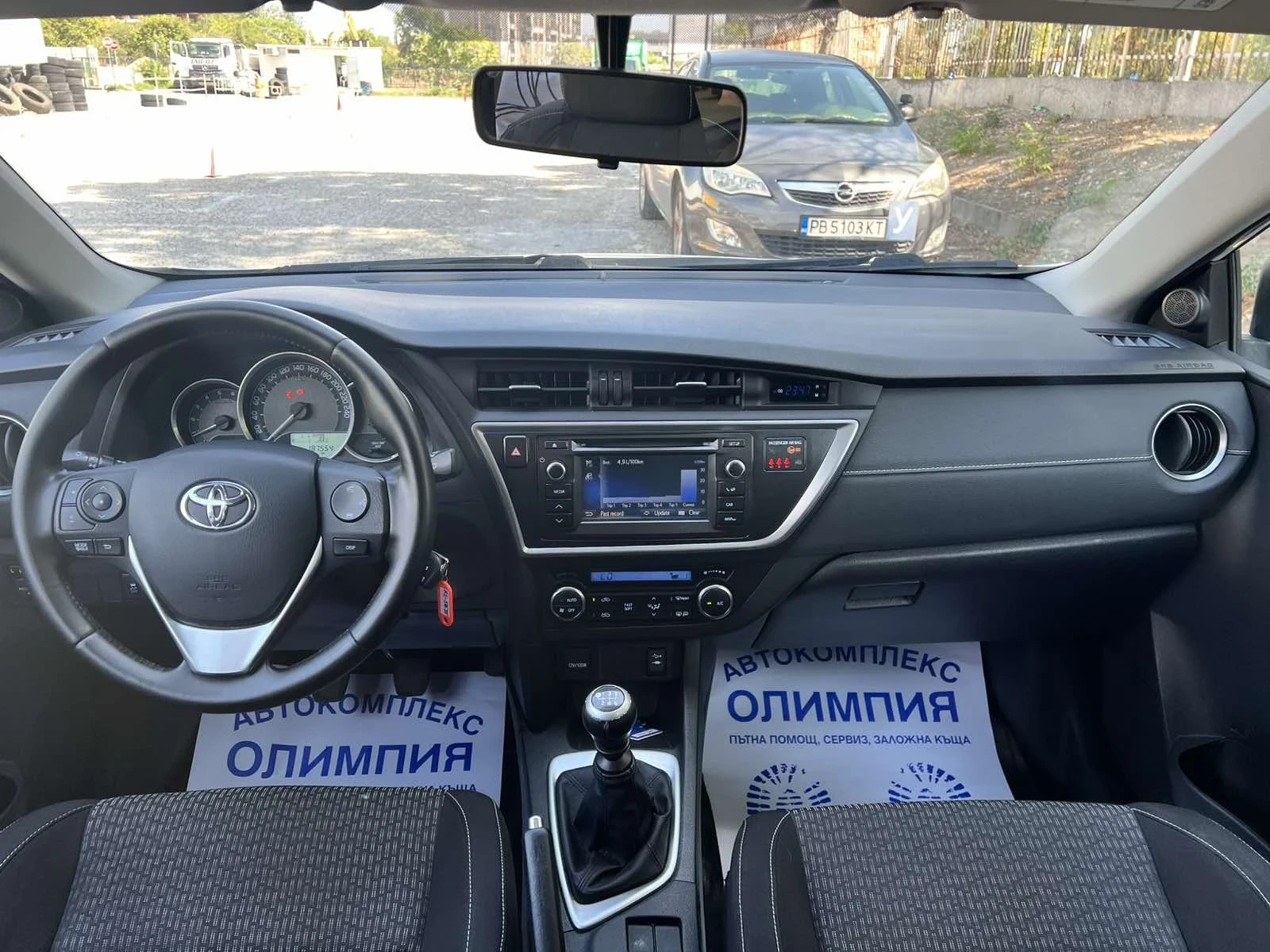 Toyota Auris 1.4 D4D | Mobile.bg � ����������� 11