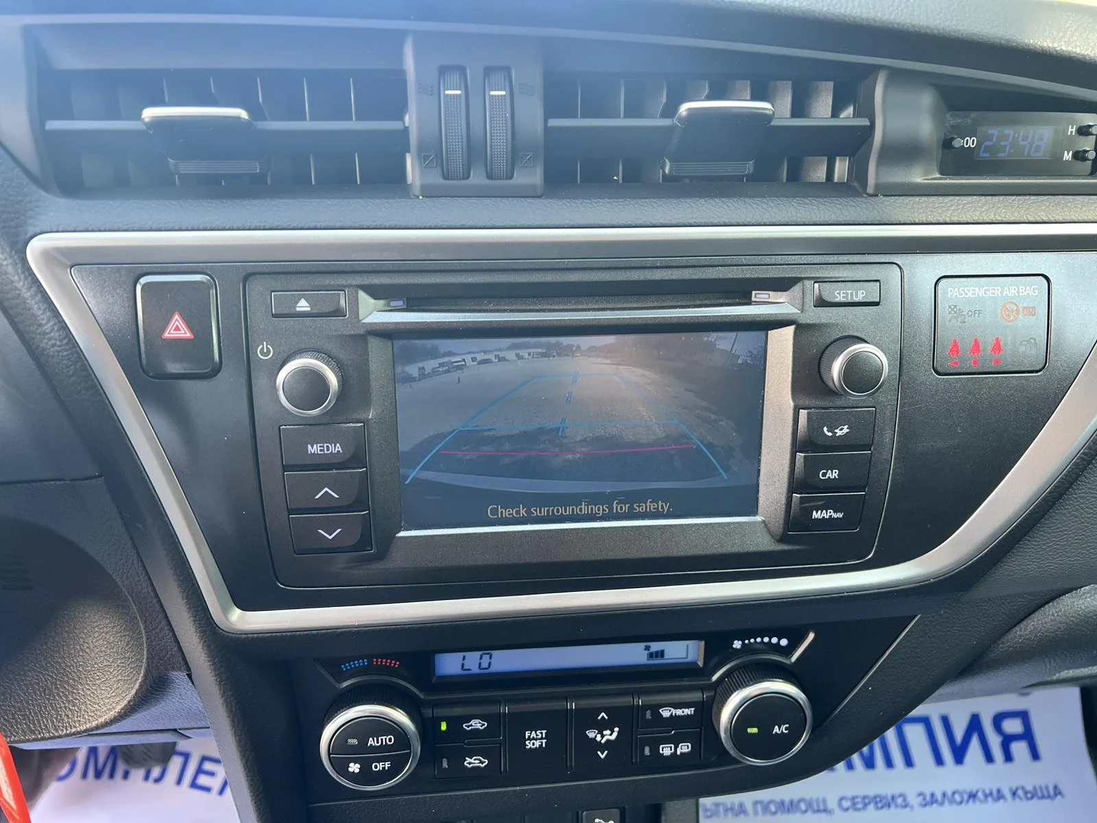 Toyota Auris 1.4 D4D | Mobile.bg � ����������� 13