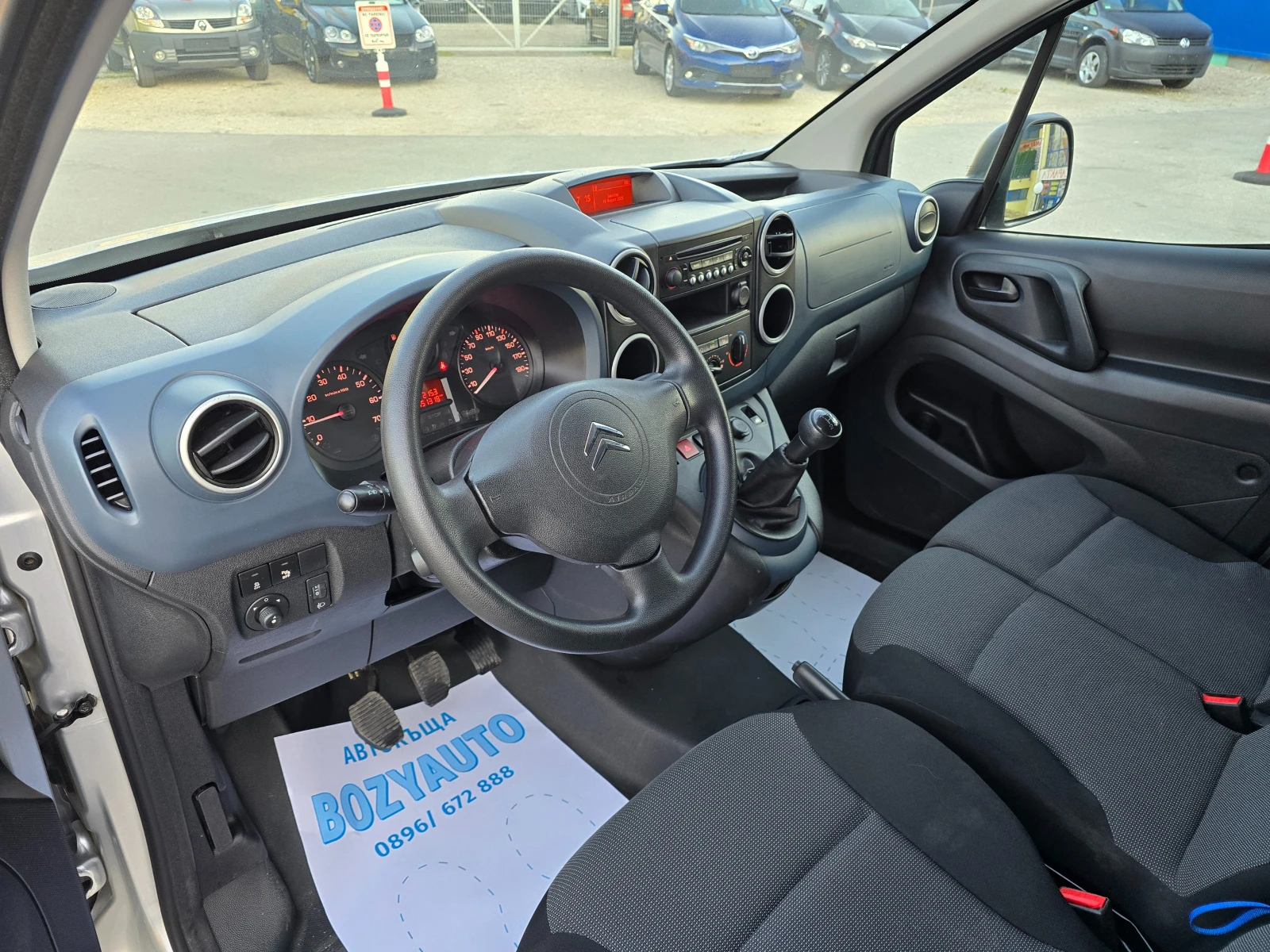 Citroen Berlingo 1.6HDI/75ps/KLIMA-1513000KM | Mobile.bg   13