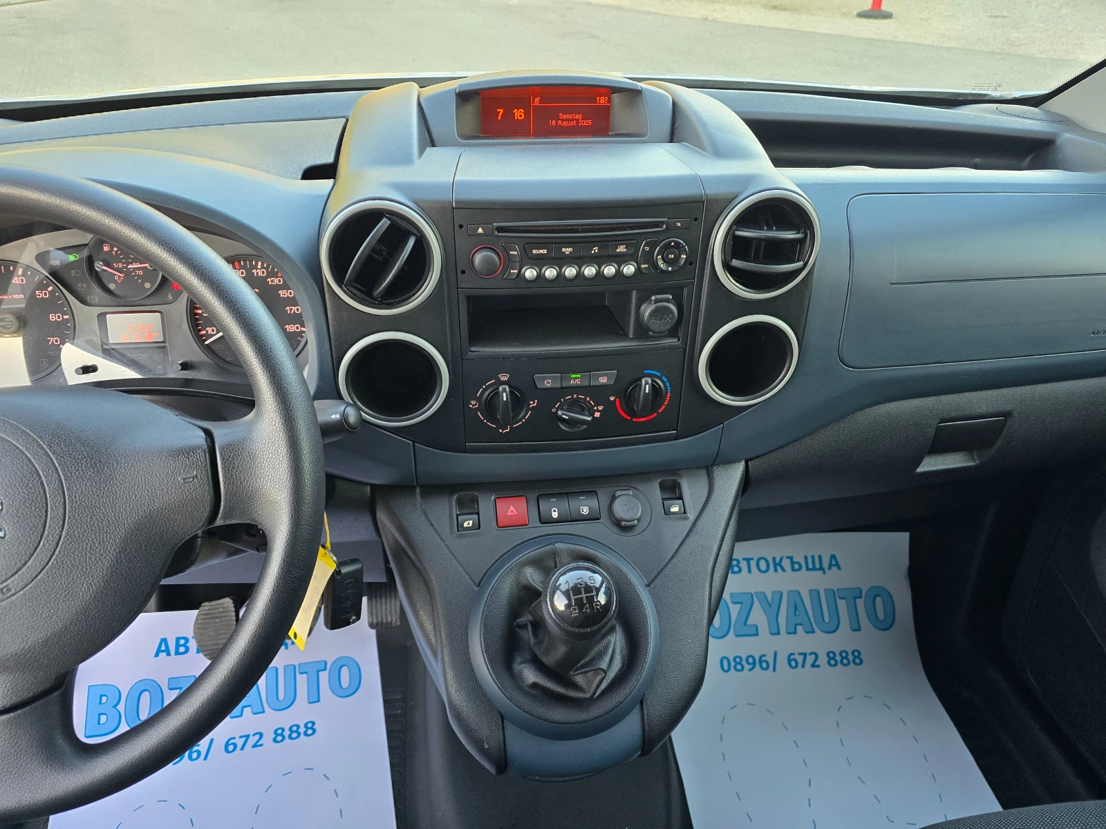 Citroen Berlingo 1.6HDI/75ps/KLIMA-1513000KM | Mobile.bg   16