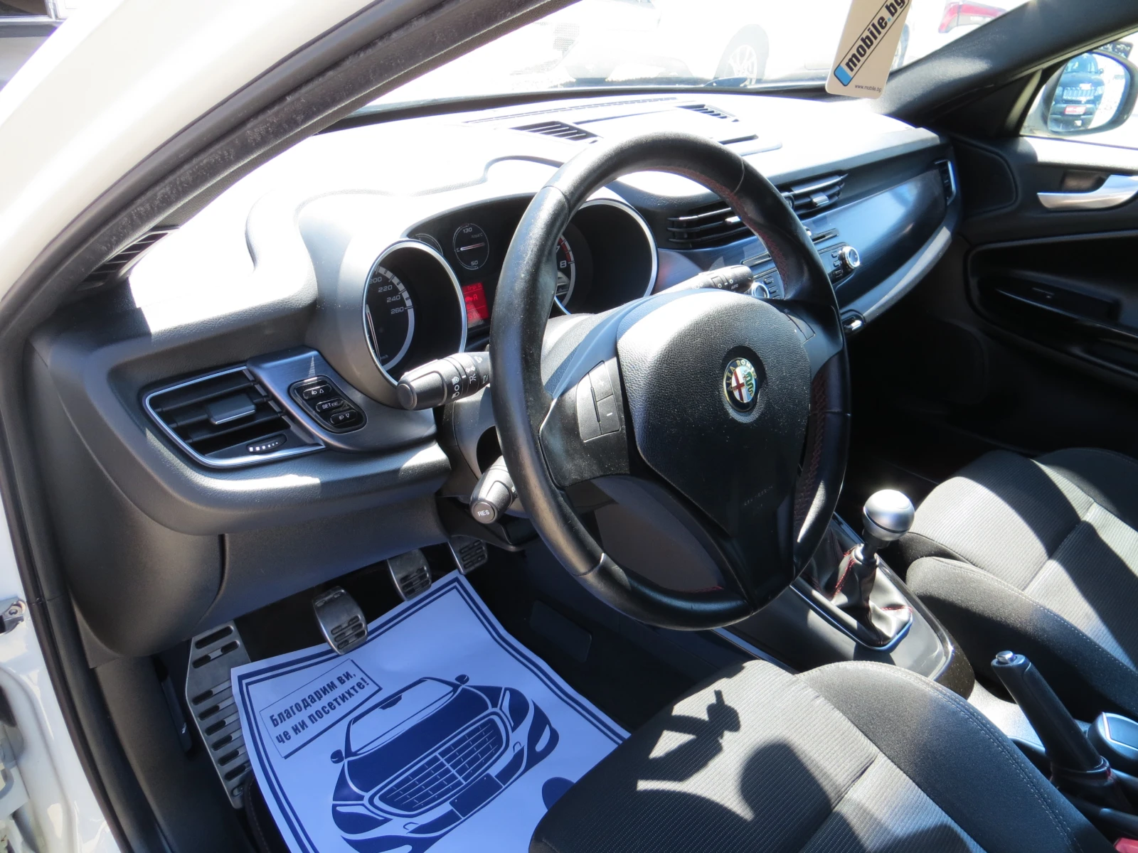 Alfa Romeo Giulietta 1, 4т-нова, снимка 9 - Автомобили и джипове - 54326281