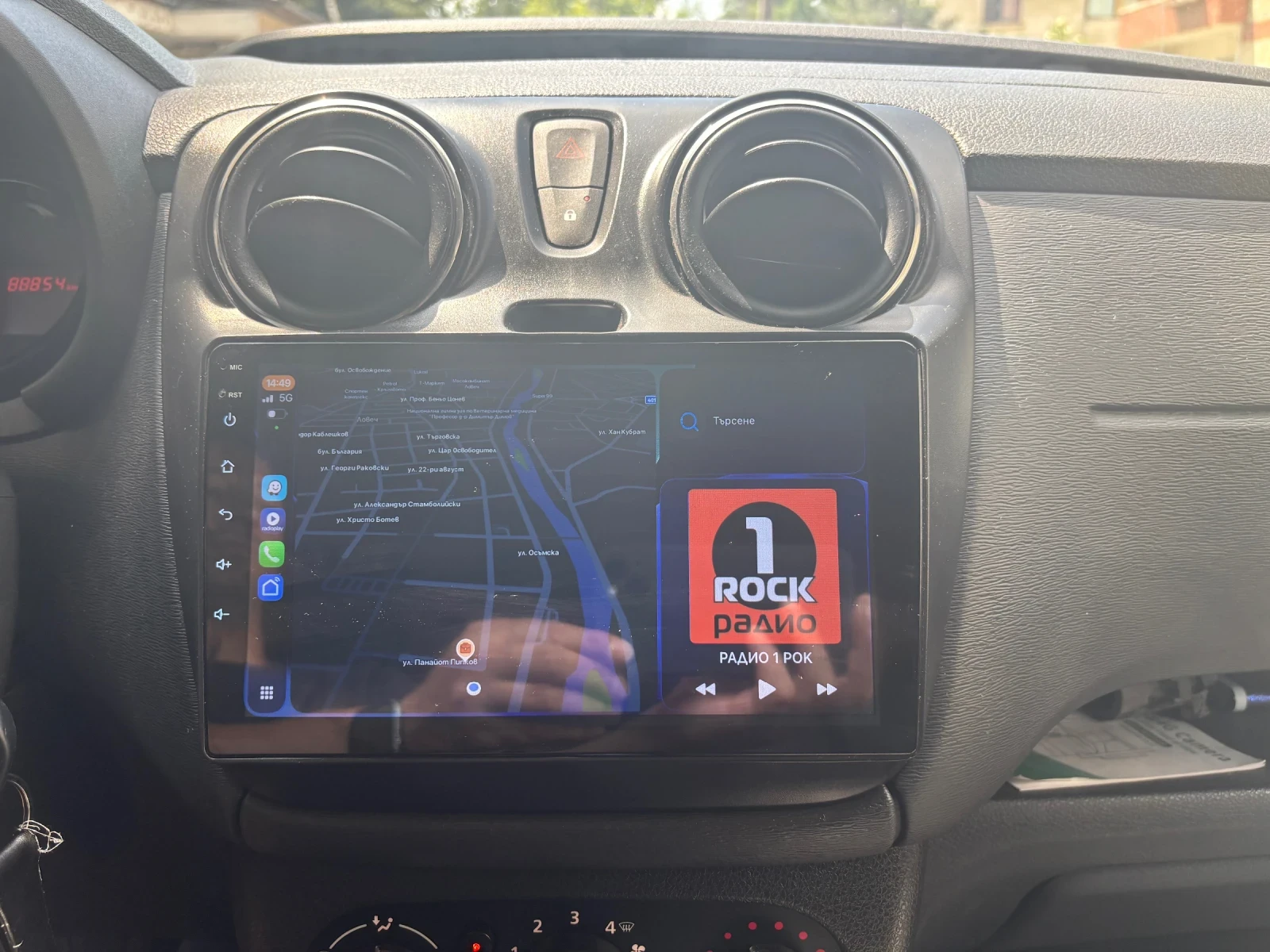 Dacia Dokker SCe 100 | Mobile.bg � ����������� 4