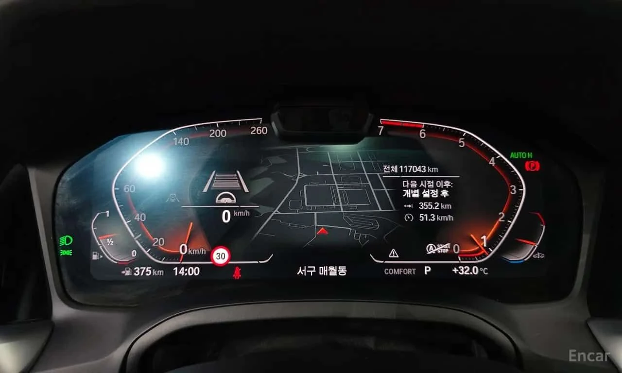 BMW 330 i xDrive Luxury /ДИСТРОНИК/360/HUD, снимка 8 - Автомобили и джипове - 55709300