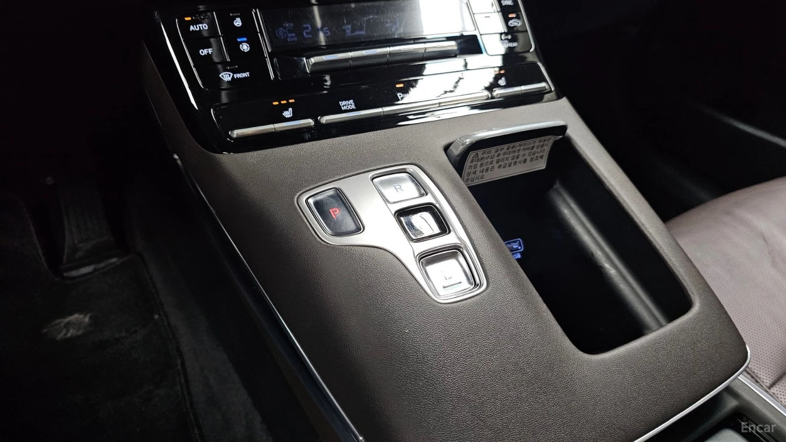Hyundai Grandeur 2.5 PREMIUM| 198HP| LEATHER| MEMORY| ACC| SMART KE | Mobile.bg � ����������� 9