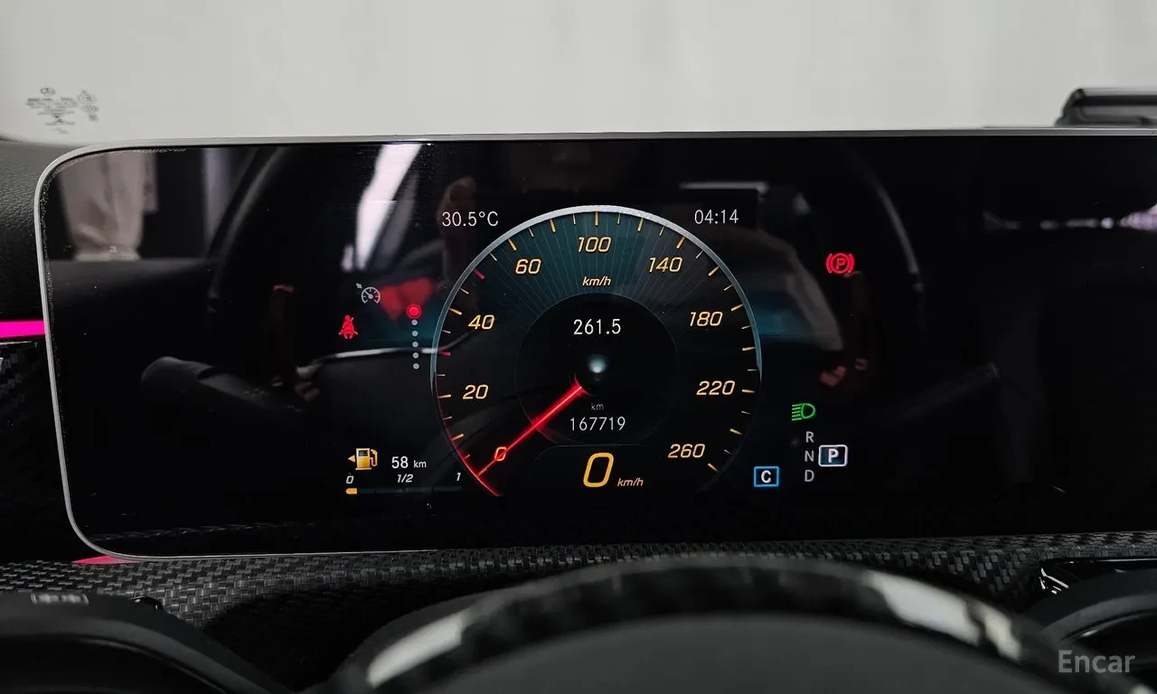 Mercedes-Benz A 220 220* 2.0T* 7AT* ������* �������* MEMORY | Mobile.bg � ����������� 11