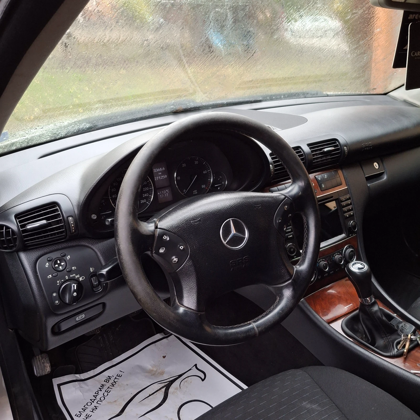 Mercedes-Benz C 220, снимка 6 - Автомобили и джипове - 56709042