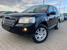 Land Rover Freelander 2.2D AUTOMATIC 