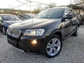 BMW X3  3.0 - 258кс, снимка 4