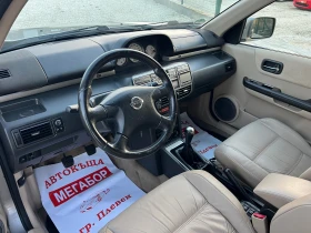 Nissan X-trail 2.5i/165p.s-4x4/Koja/Panorama!!!TOP!!! - 7400 лв. / 3783.56 € - 59304947 9