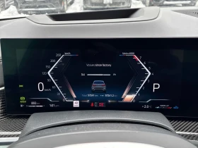 BMW X5 2024 XDRIVE40I * ГЛАВНО ПРЕДСТАВИТЕЛСТВО НА BMW * , снимка 10