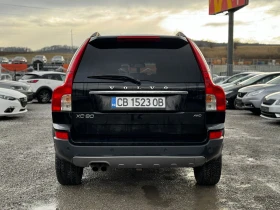 Volvo Xc90 2.4D D5 AWD 6+ 1m 200k c - 7500 € / 14668.73 лв. - 12841142 7