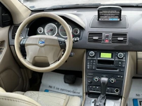 Volvo Xc90 2.4D D5 AWD 6+ 1m 200k c - 7500 € / 14668.73 лв. - 12841142 12