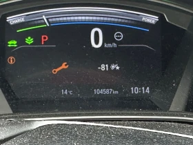 Honda Cr-v 2.0 HEV - цена по договаряне - 79004216 4