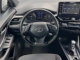 Toyota C-HR 1.8Hybrid 127000km * * ПРОЧЕТИ ОПИСАНИЕТО* *  - 17900 € / 35009.36 лв. - 13519877 8