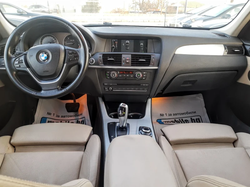 BMW X3  3.0 - 258кс, снимка 6 - Автомобили и джипове - 48596620