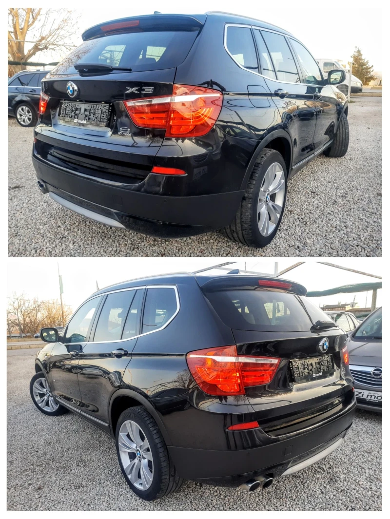 BMW X3  3.0 - 258кс, снимка 2 - Автомобили и джипове - 48596620