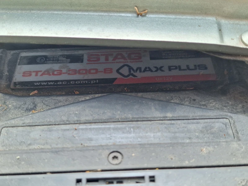 Volvo Xc90 4.4 V8 Yamaha LPG, снимка 17 - Автомобили и джипове - 52314129