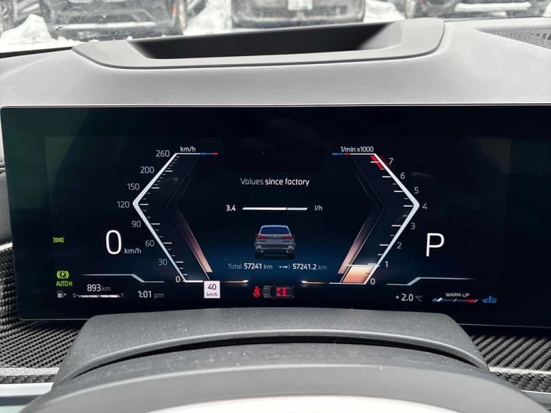 BMW X5 2024 XDRIVE40I * ГЛАВНО ПРЕДСТАВИТЕЛСТВО НА BMW * , снимка 10 - Автомобили и джипове - 52842950