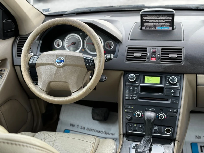 Volvo Xc90 2.4D D5 AWD 6+ 1m 200k c, снимка 12 - Автомобили и джипове - 53123493