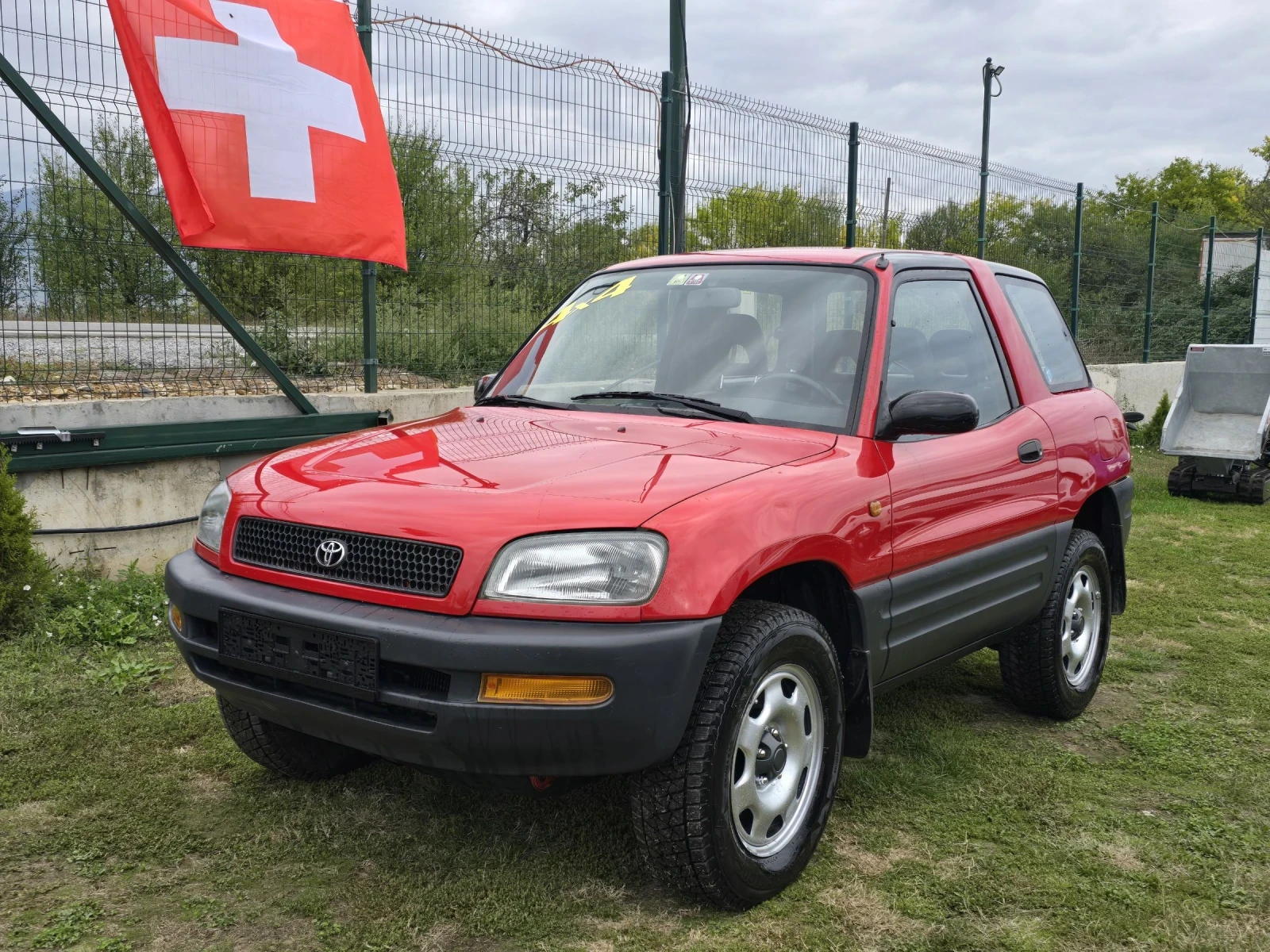 Toyota Rav4 2.0I  | Mobile.bg   1