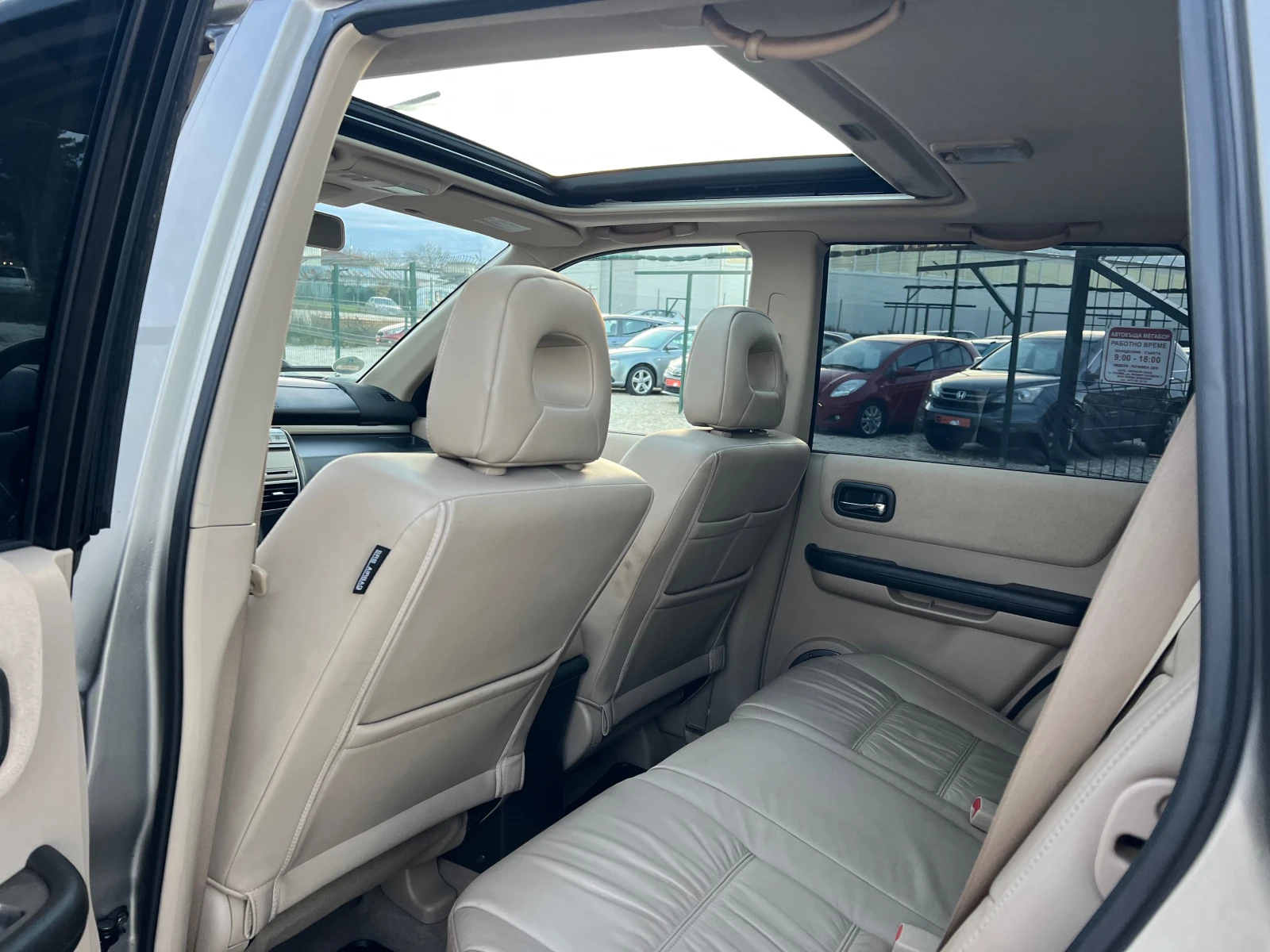 Nissan X-trail 2.5i/165p.s-4x4/Koja/Panorama!!!TOP!!! | Mobile.bg   11