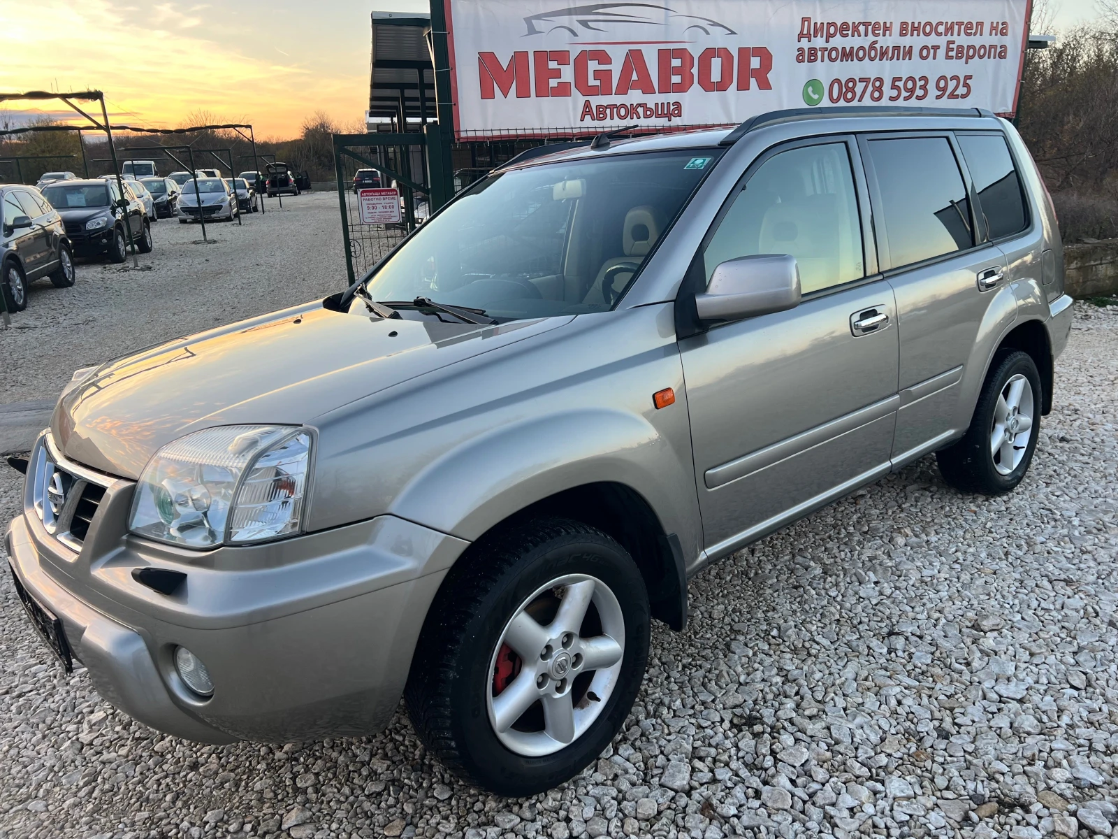 Nissan X-trail 2.5i/165p.s-4x4/Koja/Panorama!!!TOP!!! | Mobile.bg   1