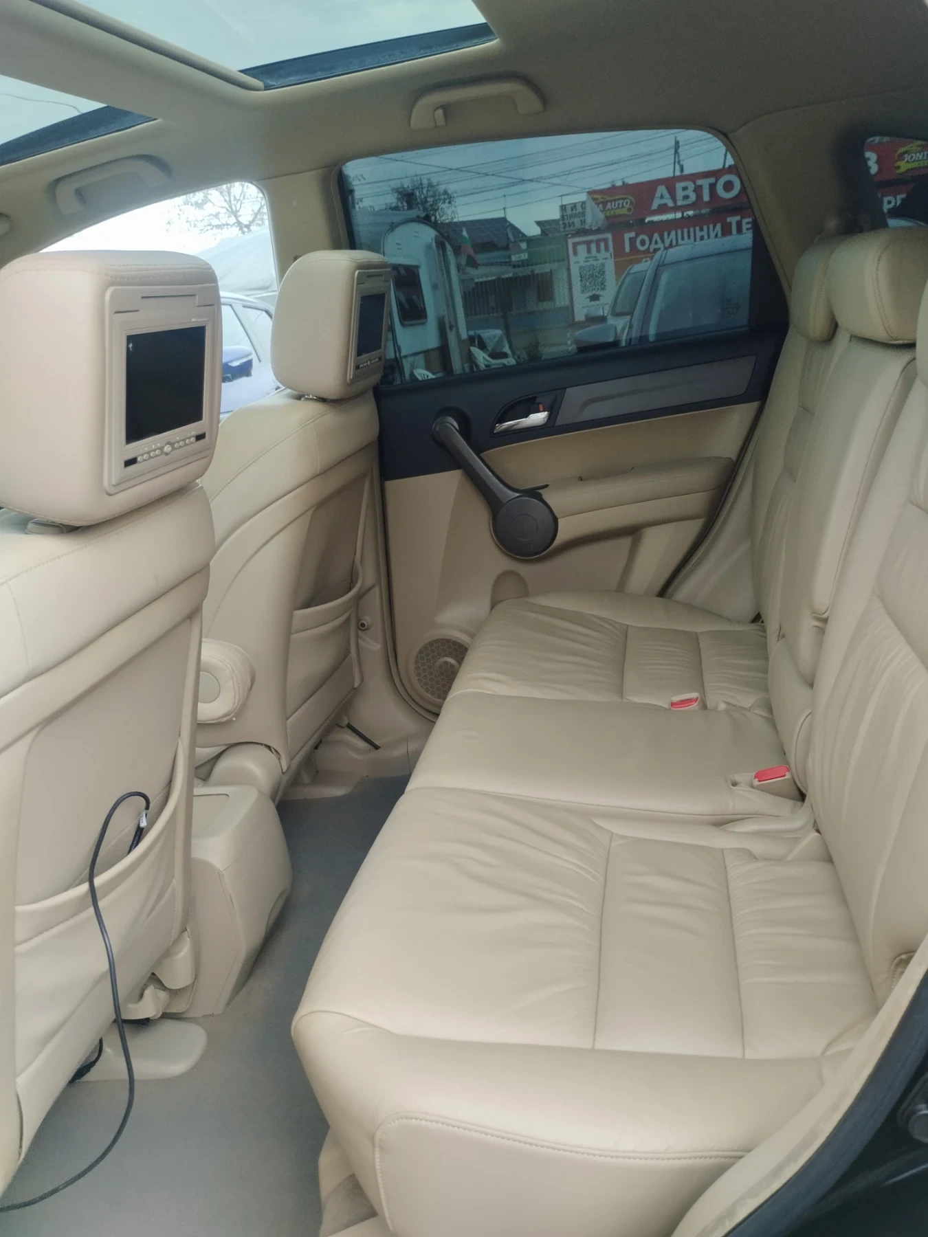 Honda Cr-v 2.0 executive  - изображение 5