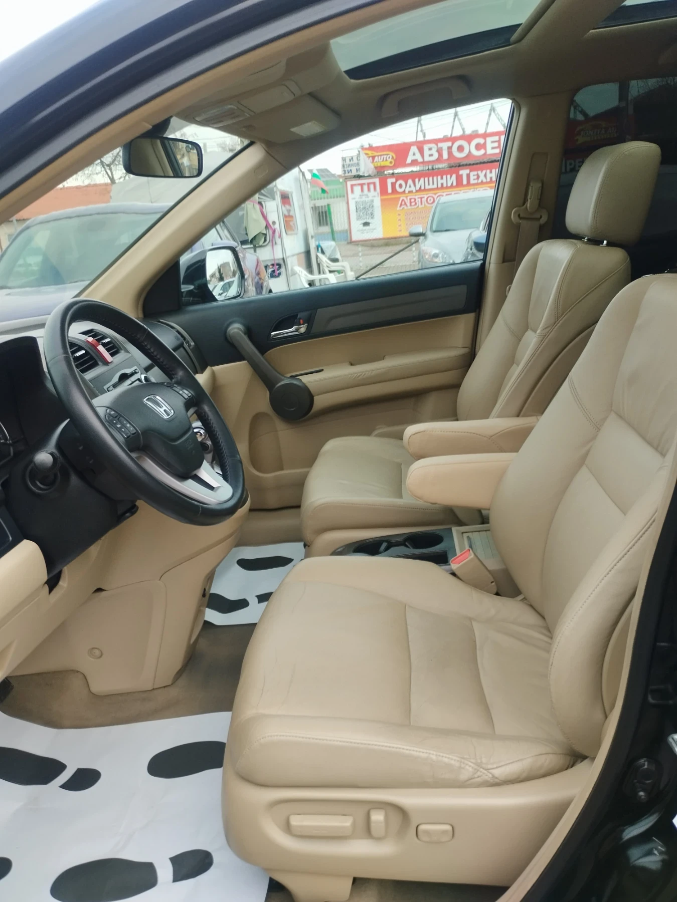 Honda Cr-v 2.0 executive  - изображение 4