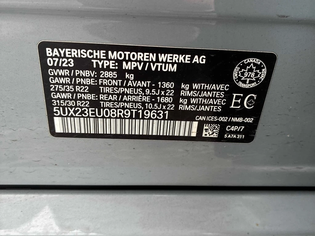 BMW X5 2024 XDRIVE40I * ������ ���������������� �� BMW *  | Mobile.bg � ����������� 16